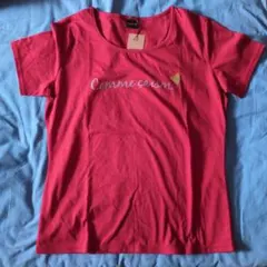 あきママ様 リクエスト 3点 まとめ商品