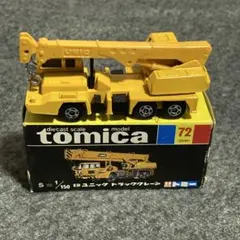 トミカ ユニック トラッククレーン 1/150のサムネイル