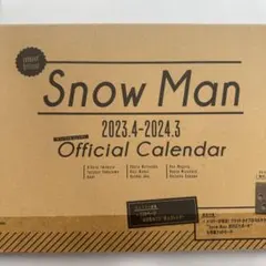 Snow Man 2023.4-2024.3 公式カレンダーのサムネイル