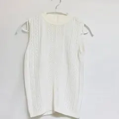 Item thumbnail for item b8f8e06b-fb76-4805-9da5-1c053f2f5050