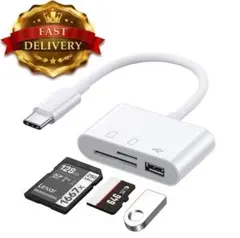 USB Type-C SDカードリーダー 3in1 高速転送 対応 即日発送