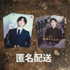 IJLカード もしうさ キャスター 第五人格 第5人格 2025夏季 UR