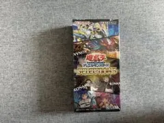 遊戯王 セレクション5 selection5 1box シュリンク付き - メルカリ