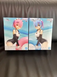 リゼロ　レム　ラム　フィギュア　プライズセット