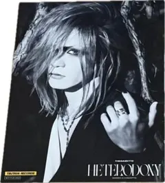 2026年最新】国内アーティスト：the GazettE ミュージシャン 写真