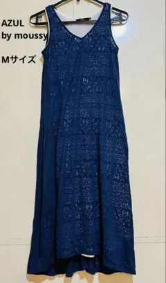AZUL by moussy重ね着 민소매 원피스