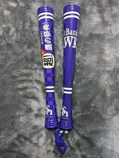 Item thumbnail for item 7ea21781-2c28-471a-acc2-917ea9924929