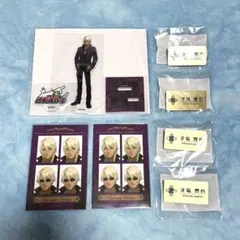 カプくじ 逆転裁判 牙琉響也 セット B②