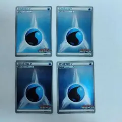 2026年最新】ジムチャレンジ エネルギーの人気アイテム - メルカリ