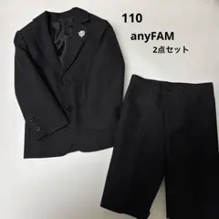 anyFAM 110サイズ フォーマルスーツ 2点セット　卒園式　入学式　ピアノ