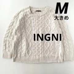 未使用　レディース　INGNI イング　ケーブル　ニット　セーター　M 大きめ