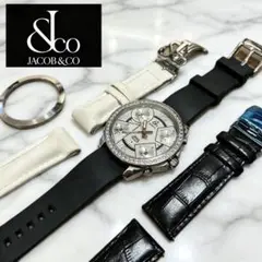 【電池交換済】JACOB&Co ファイブタイムゾーン 47mm 交換ベルト付のサムネイル
