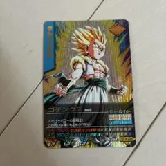 ドラゴンボールZ データカードダス ゴテンクス 121-I