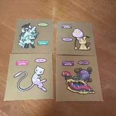 ポケモンパン デコキャラシール200弾 4枚セット
