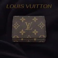 ルイヴィトン モノグラム カードケース 名刺入れ M62920