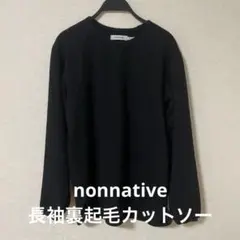 ノンネイティブ nonnative ブラック 長袖カットソーのサムネイル
