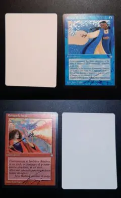 紅蓮破 水流破 アーティストプルーフ サインド スペイン語 2枚 MTG 紅蓮破 水流破 アーティストプルーフ サインド スペイン語 2枚 MTG