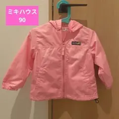 ミキハウス 90 ウィンドブレーカー パーカー