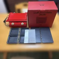 Item thumbnail for item 23784091-f989-40b6-b805-d2ee97f88a0e