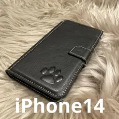 iPhone14 手帳型スマホケース　レザー　黒　肉球　犬猫　足あと　シンプル