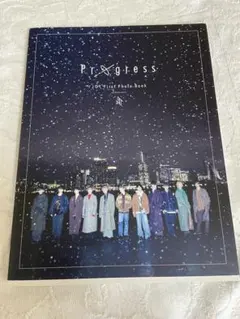 JO1 1st写真集 『 Progress 』