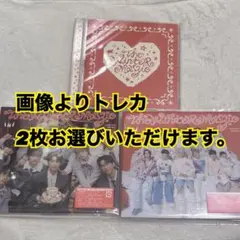 INI The Winter Magic