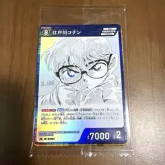 2026年最新】サンデーs 定期購読の人気アイテム - メルカリ