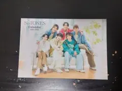 SixTONES カレンダー 2024-2025