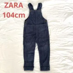 ZARA baby コーデュロイ オーバーオール 104cm