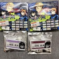 呪術廻戦 名札アクリルバッジコレクション 第1弾　2点セット　真希　真依