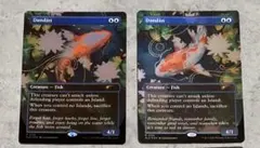 ダンダーン Foil 2枚セット SecretLair + 基本土地 島 MTG - メルカリ
