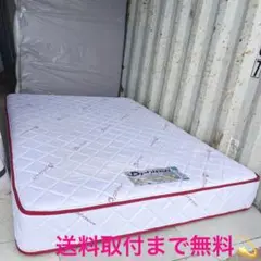 取付無料！東京ベッド ファイテン アクアチタン 快眠ダブルマットレス✨
