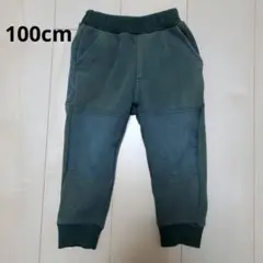 Item thumbnail for item 7d086612-7771-4db9-ab9b-fa63b9cf9bd8