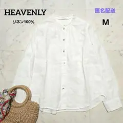 【美品】HEAVENLY ヘブンリー リネンフリルカラーシャツ 貝殻ボタン 白のサムネイル