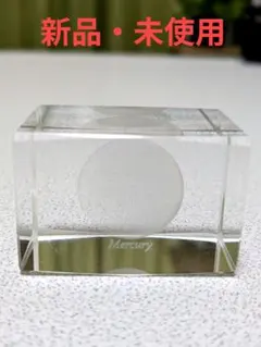 惑星　ペーパーウエイト　ガチャガチャ