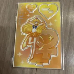 セーラームーン　アクリルスタンド　ヴィーナス　原画　ローソン