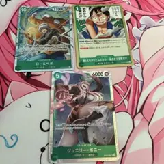 ワンピースカード ミホーク デッキパーツ - メルカリ