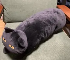 ニトリ　黒猫抱き枕のサムネイル