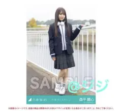 森平麗心 市営ダンスホール MV 2026年 1月 個別生写真 5種 乃木坂46