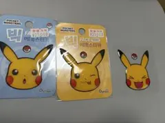 名古屋市交通局 ポケモン ピカチュウ ユリカ - メルカリ