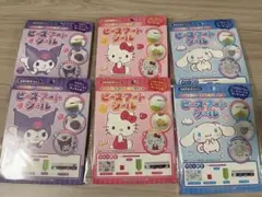 ＊新品＊ 大人気　セリア　サンリオ　ビーズアートシール　6点セット