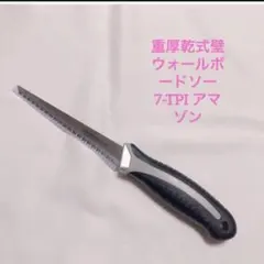 Item thumbnail for item 8d9e0b52-dd1f-4ba7-8501-56c04d71555b