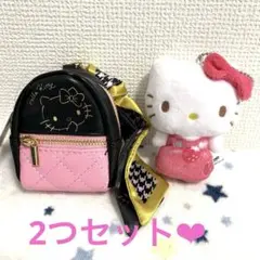 【新品】 サンリオ ハローキティ チャームリュック キーホルダー 指人形