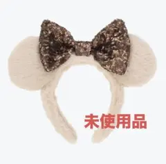 カチューシャ　ディズニーランド　ミニー　スパンコール　ファー　ディズニー