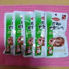 ひなごん様 リクエスト 2点 まとめ商品