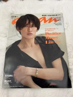 Item thumbnail for item 6ca1c7f0-a93d-4907-99f2-b3a773e1ff53