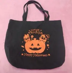 Item thumbnail for item 17f66830-403c-45b7-93cb-4d1cb6d7e72d