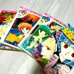 Item thumbnail for item 050b2300-2646-4516-b735-fd0257f2e9e4