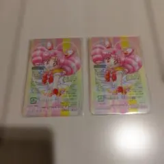 Item thumbnail for item 873a1b07-3a72-4fb8-812d-7ad68d5d028e