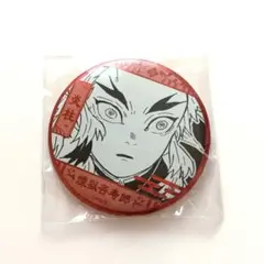 2025年最新】鬼滅原画展 デコレクション缶バッジの人気アイテム
